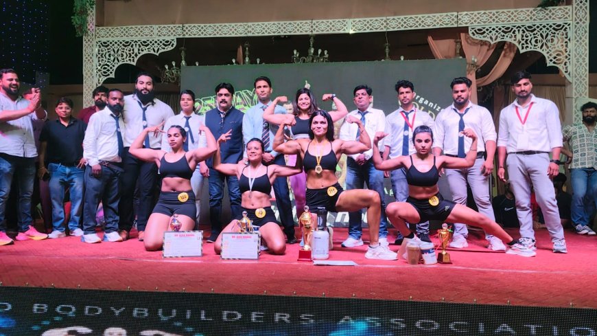 मोहम्मद शोएब बने ओवरऑल बॉडीबिल्डिंग चैंपियन, प्रमोद को मिला मसल्समैन का खिताब