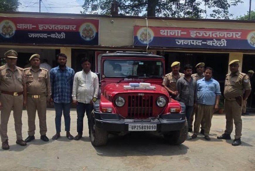 बरेली में एक करोड़ की स्मैक बरामद, चार तस्कर गिरफ्तार, मणिपुर से लाते थे