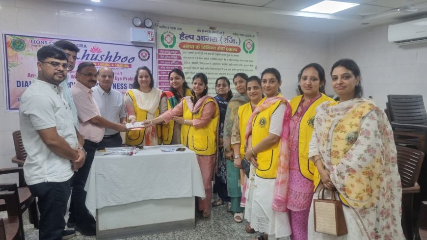 सर्वाइकल कैंसर पर साझा मुहिम: लायंस क्लब और हेल्प आगरा आए साथ 