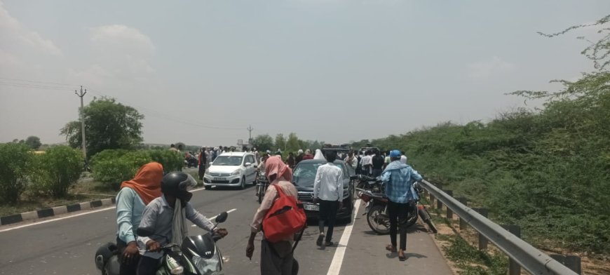 हाईवे पर मातम: तेज रफ्तार कार की टक्कर से बाइक सवार दो लोगों की मौत