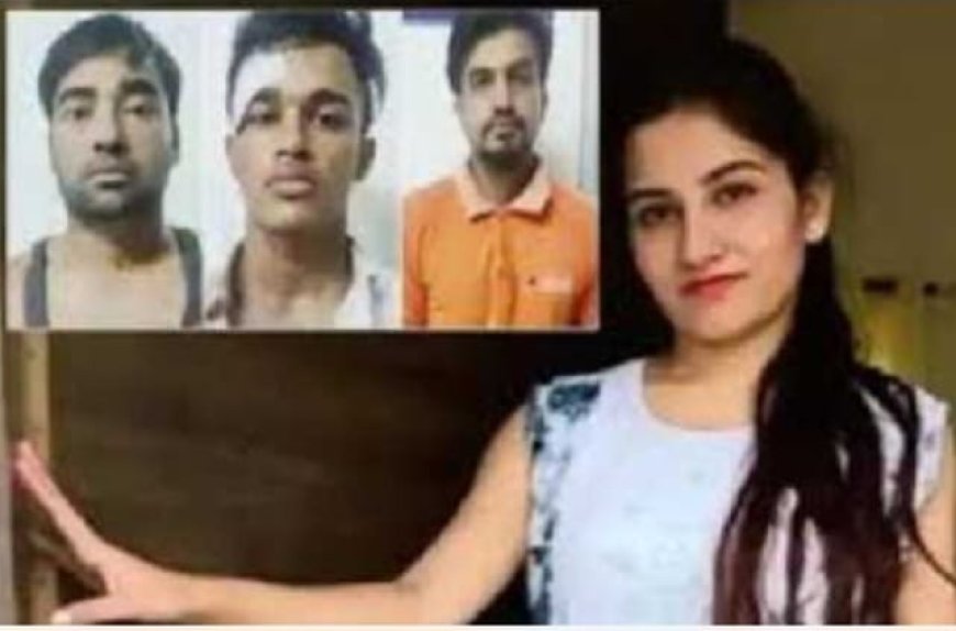 अंकिता हत्याकांड में कोर्ट ने सुनाई उम्रकैद की सजा, परिजन बोले- मौत के बदले मौत चाहिए