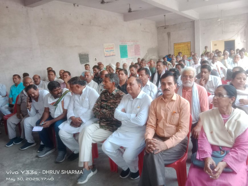 संविधान और सद्भाव की रक्षा को तैयार रहें कांग्रेसजनः सम्मेलन में भाजपा पर तीखे हमले