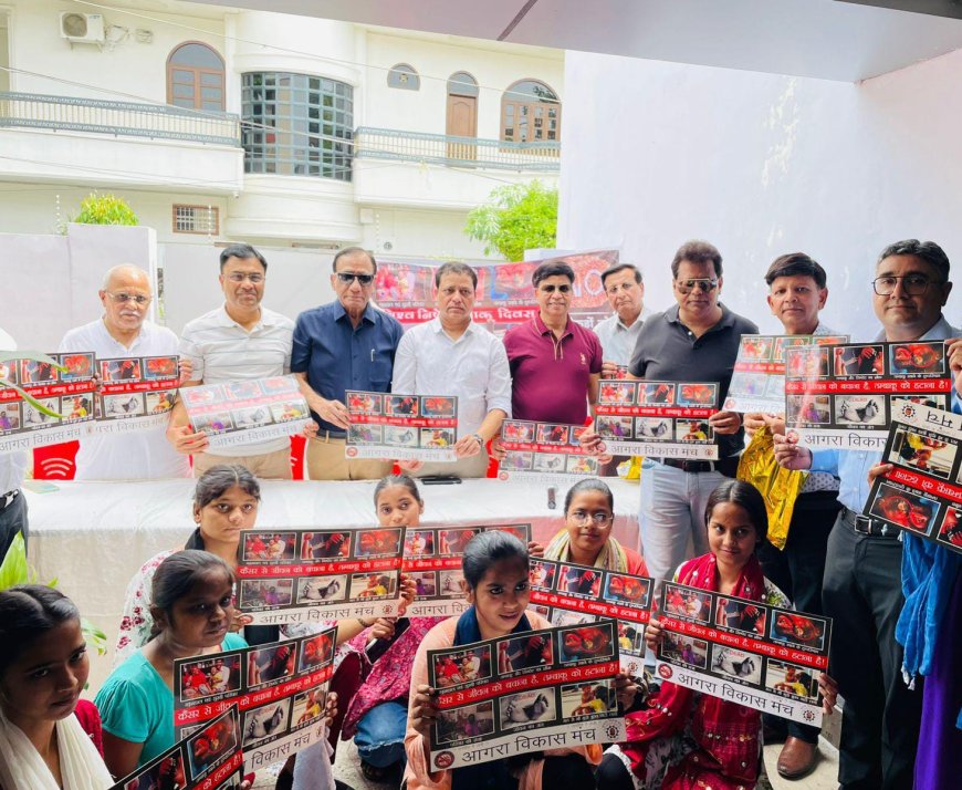 तंबाकू के खिलाफ एकजुट हुआ आगरा: जागरूकता अभियान में चिकित्सकों और समाजसेवियों ने दी चेतावनी