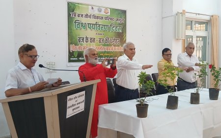 ब्रज के वन लौटाएंगे सांस्कृतिक सांस: वृंदावन में पर्यावरण संरक्षण पर परिषद का संकल्प