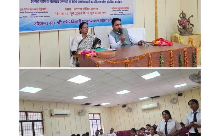 कानून के कक्ष से जमीन तक: विधि छात्रों ने जाना न्याय की कार्यप्रणाली का व्यावहारिक स्वरूप