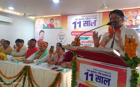 मोदी सरकार के 11 साल: आगरा में भाजपा कार्यकर्ताओं की कार्यशाला, घर-घर पहुंचेंगी केंद्र की योजनाएं