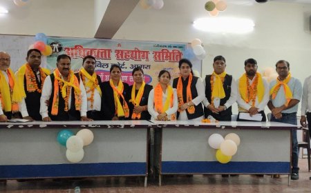 अधिवक्ता सहयोग समिति के पदाधिकारियों ने ली शपथ, सेवा व संघर्ष का लिया संकल्प