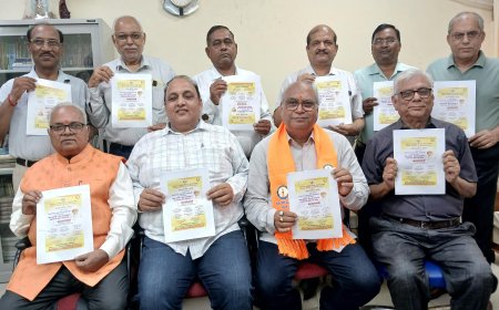 गीता के प्रकाश में महामना: आगरा से शुरू हुआ वैचारिक संवाद का अभियान, 15 को संगोष्ठी