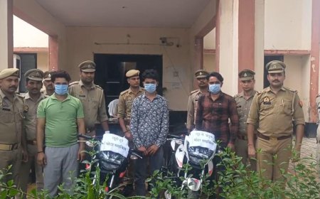 24 घंटे में पुलिस ने लूट का किया खुलासा, तीन लुटेरे गिरफ्तार, बाइक और नगदी बरामद