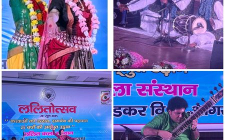 कला-संस्कृति का अनूठा संगम: 'ललितोत्सव' और 'चित्रांजलि' में बिखरे रंग, सुर और स्मृतियां