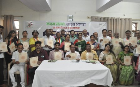 22वें पौधरोपण समारोह में 'कदम' ने रोपे पर्यावरण जागरूकता के बीज