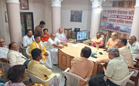 ब्रज की आत्मा पर हमला: बांके बिहारी न्यास अध्यादेश के खिलाफ वृंदावन से उठी पुरजोर आवाज