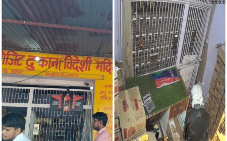 आगरा के अछनेरा में थाने के पास शराब ठेके में सेंध, चोर सीसीटीवी कैमरे में कैद