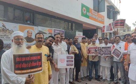 आपातकाल की 50वीं बरसी पर भाजपा का तीखा प्रहार: लोकतंत्र पर काले अध्याय की स्मृति में संगोष्ठी और विरोध प्रदर्शन