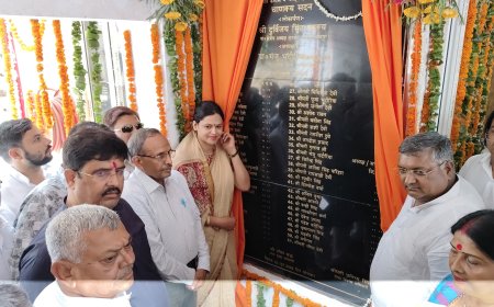 चाणक्य सदन से होगी नई सोच की शुरुआत, जिला पंचायत कार्यालय में भव्य सभागार का लोकार्पण