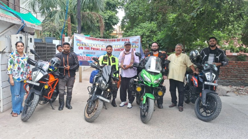 सियाचिन की ओर : ऑपरेशन सिंदूर को समर्पित मोटरस्पोर्ट्स क्लब की बाइक यात्रा शुरू