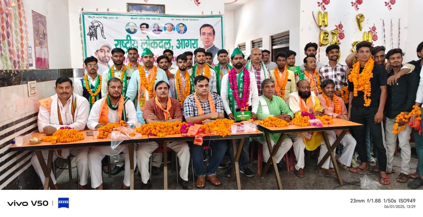 खंदौली में राष्ट्रीय लोकदल को नौजवानों का बड़ा समर्थन, 200 से अधिक ने ग्रहण की सदस्यता