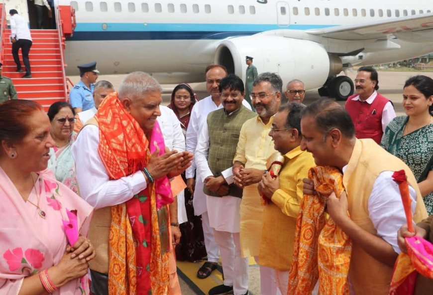 एयरफोर्स स्टेशन के टेक्निकल एरिया में उप राष्ट्रपति तक जा पहुंचे तीन अनधिकृत भाजपा नेता