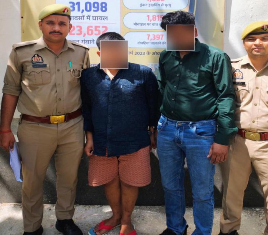 मामा ने दोस्त संग किया था भांजी से रेप, मामी ने चुप रहने को कहा था, पुलिस ने दोनों आरोपी पकड़े