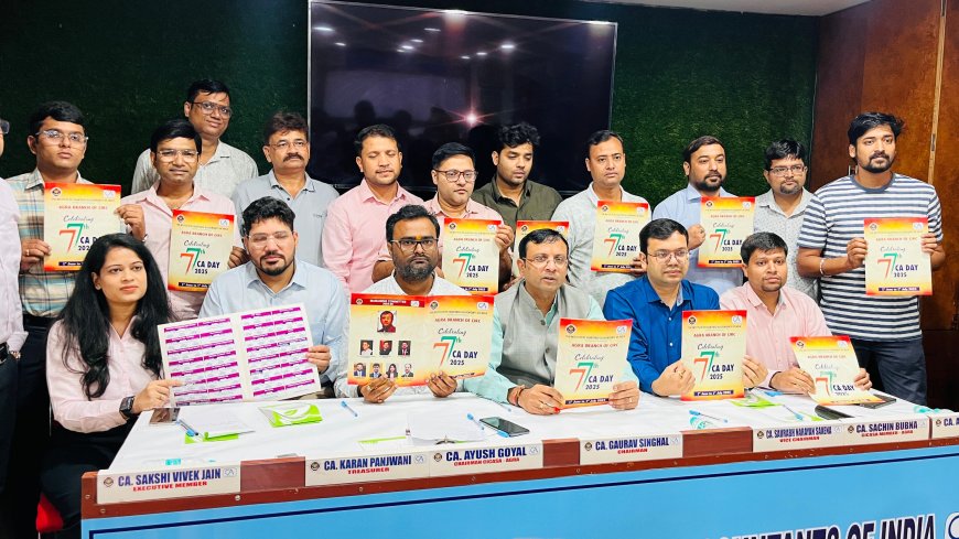 पूरा माह चलेगा सीए स्थापना दिवस समारोह, आगरा शाखा ने जारी की कार्यक्रमों की श्रृंखला