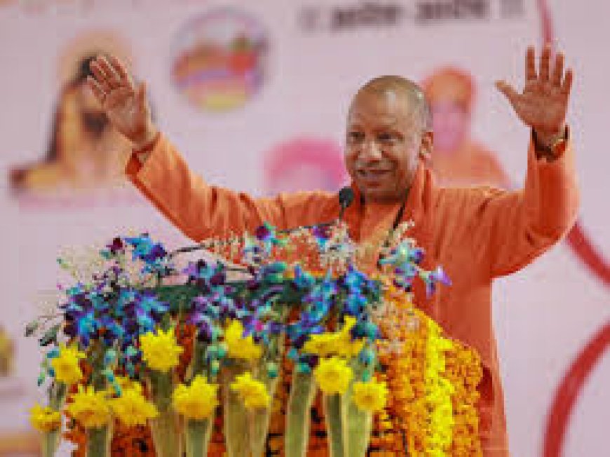 सीएम योगी के 53वें जन्मदिन पर पीएम समेत कई नेताओं ने दी बधाई