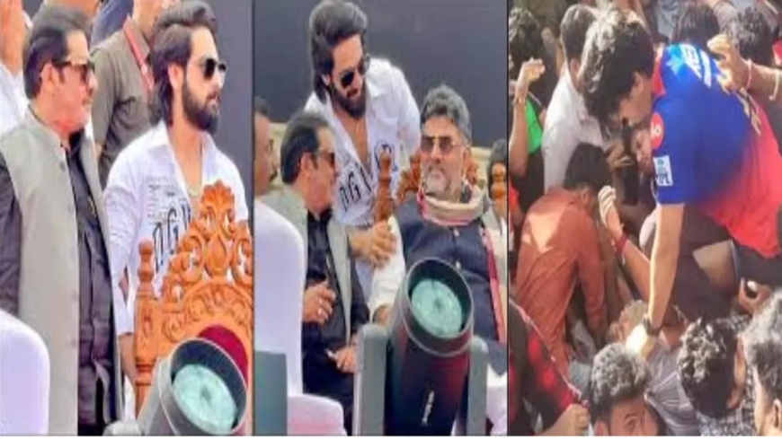 बेंगलुरू भगदड़ मामले में आरसीबी अधिकारी समेत चार गिरफ्तार