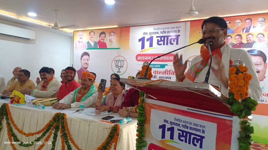 मोदी सरकार के 11 साल: आगरा में भाजपा कार्यकर्ताओं की कार्यशाला, घर-घर पहुंचेंगी केंद्र की योजनाएं