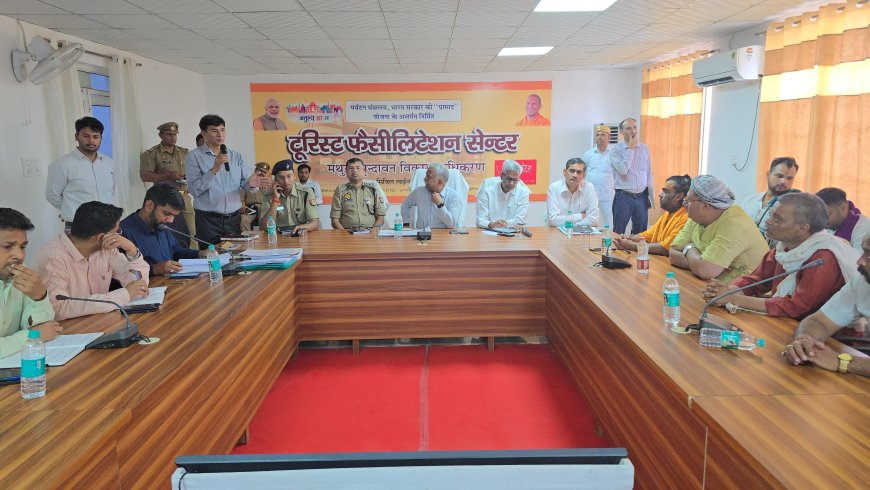 बांके बिहारी कॉरिडोर विवाद: सेवायतों को मनाने वृंदावन पहुंचे सीएम योगी के दूत अवनीश अवस्थी