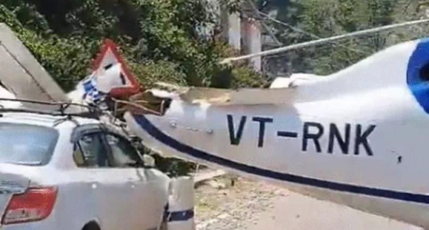 केदारनाथ जा रहा हेलीकॉप्टर सड़क पर उतरा! रुद्रप्रयाग में इमरजेंसी लैंडिंग, बाल-बाल बचे 6 यात्री