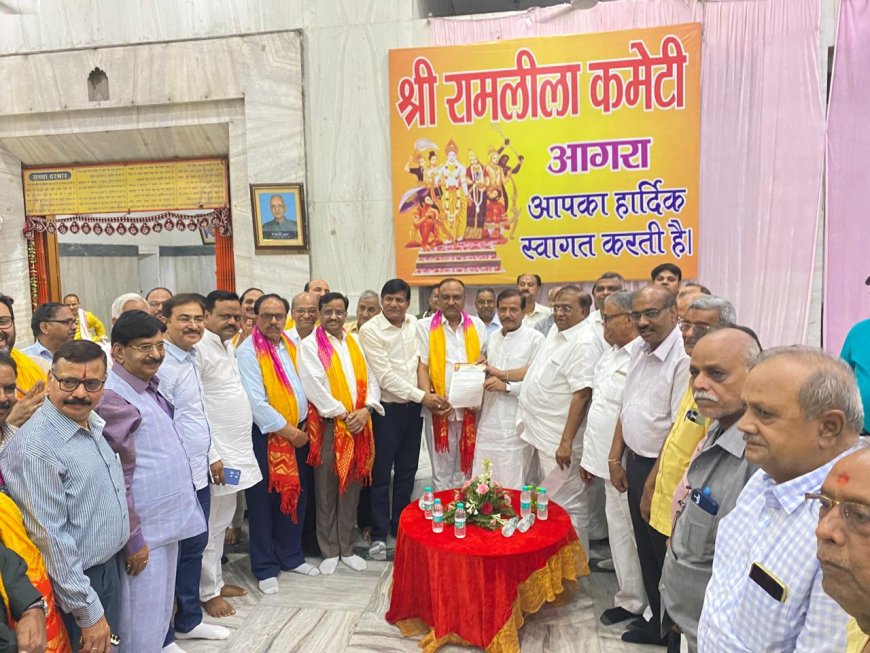 आगरा का जनकपुरी आयोजन: कमला नगर बनेगा इस बार की पावन मिथिलानगरी