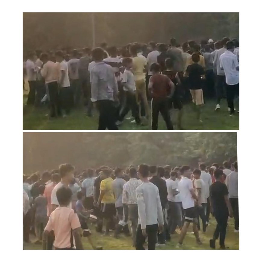 पालीवाल पार्क में सुबह-सुबह हंगामा: युवाओं के टकराव से मची अफरा-तफरी, घूमने आए लोग हुए परेशान