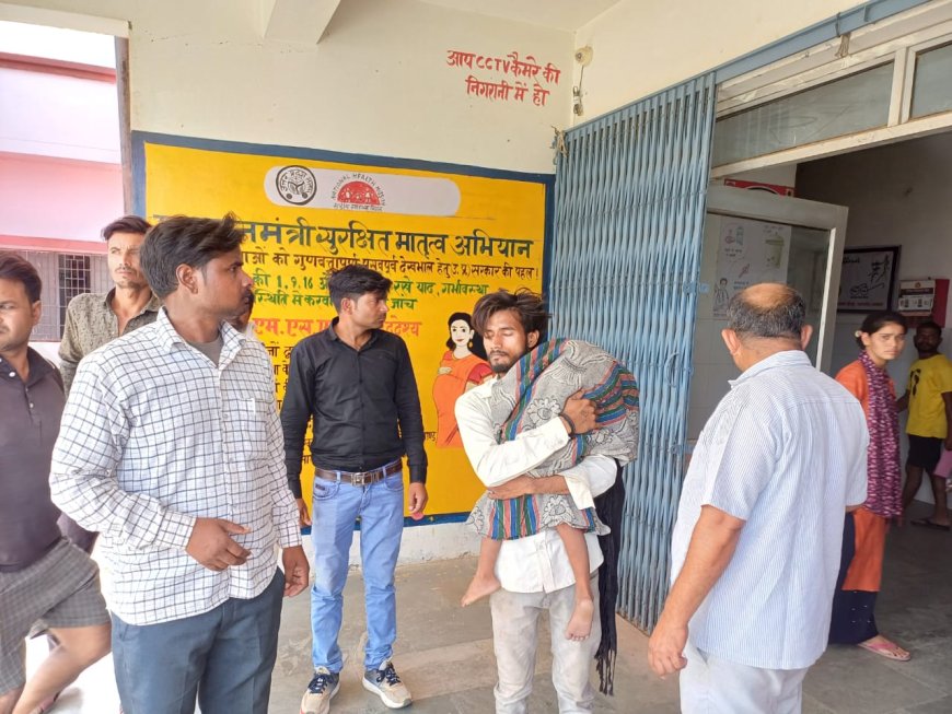  समय पर ऑक्सीजन न मिलने से 5 साल के बच्चे की मौत, जगनेर सीएचसी पर डॉक्टर नहीं थे, हंगामा