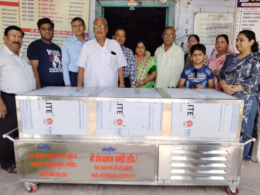 श्री क्षेत्र बजाजा कमेटी को दान में एक और एसी ताबूत मिला, अब कुल 18 हो गये