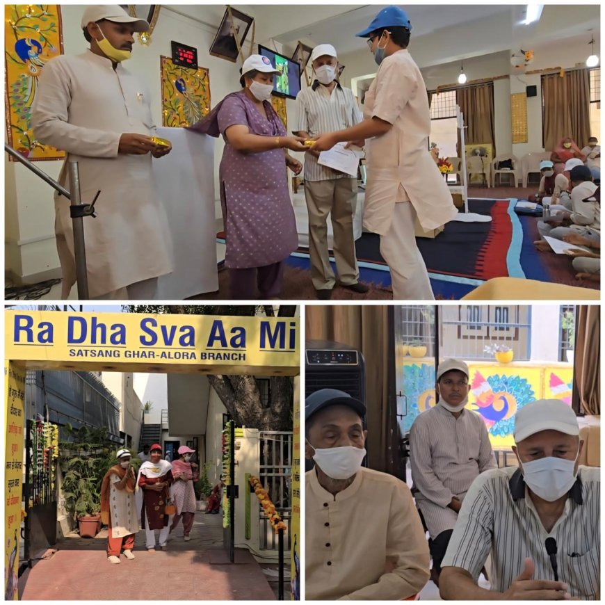 यूपीआरएसए समर यूथ ट्रेनिंग कैंप का भव्य और सफल समापन, 128 छात्रों ने लिया हिस्सा