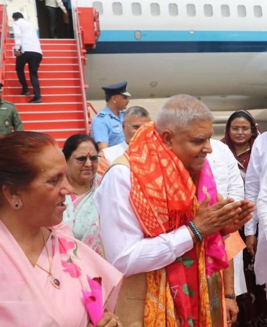 उपराष्ट्रपति की सुरक्षा घेरे तक पहुंचा एक और अनधिकृत पहुंचा था, अब यह प्रशासन के रडार पर!