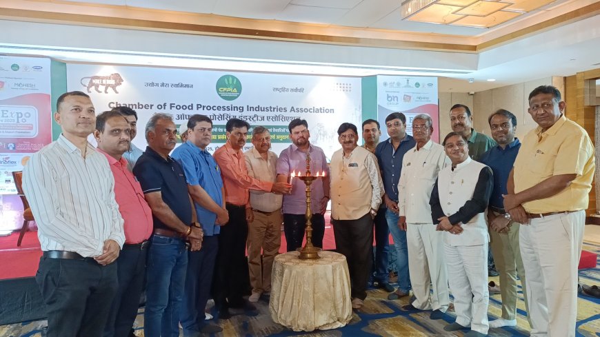 आगरा बनेगा फूड प्रोसेसिंग का हब: तकनीक, अनुदान और नवाचार पर उद्योगजगत की एकजुट आवाज