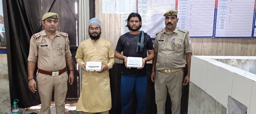 बरेली में हैदरी दल के दो सदस्यों ने पार्क में महिलाओं से धर्म पूछा और फिर की अभद्रता