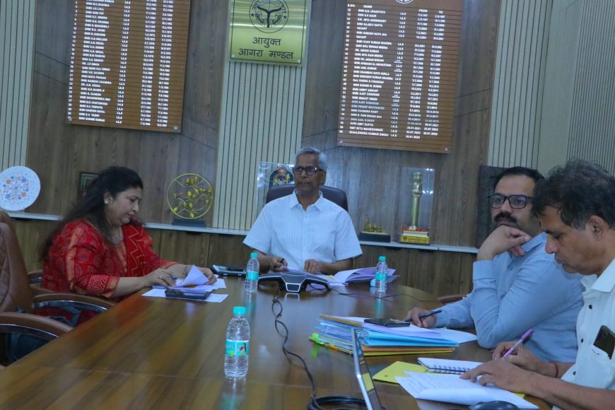 मंडलायुक्त ने राजस्व वादों के शीघ्र निस्तारण के लिए तय की समयसीमा, अधिकारियों को दिए सख्त निर्देश