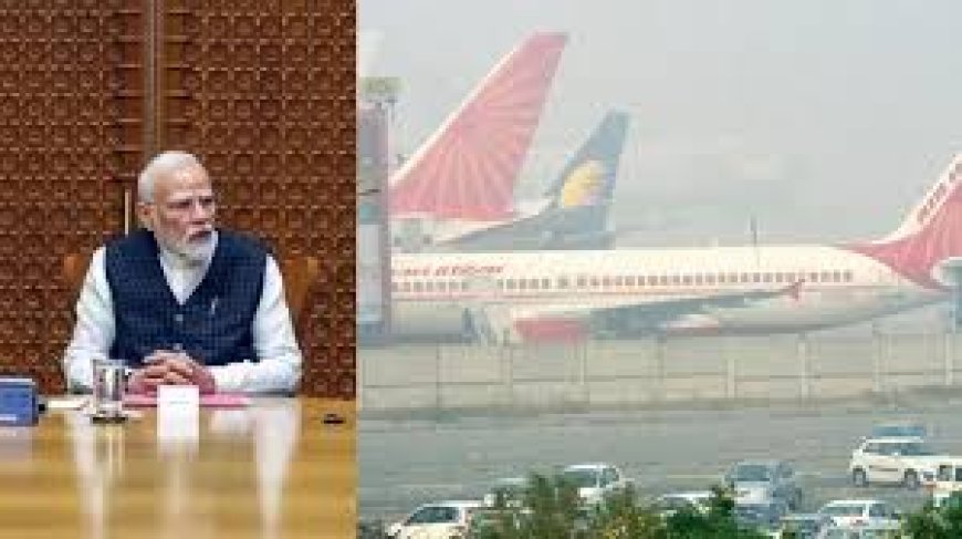 पीएम मोदी ने अहमदाबाद एयरपोर्ट अधिकारियों संग की आगे के एक्शन प्लान पर चर्चा