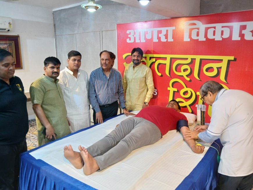 रक्तदान के लिए उमड़ा मानवता का ज्वार: शिविर में जुटीं 155 जीवनदायिनी यूनिट्स