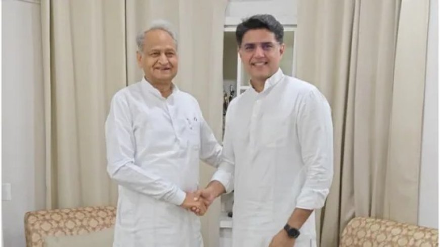 चार साल बाद गहलोत-पायलट की मुलाकात: क्या सुलह के पीछे है सत्ता की रणनीति?