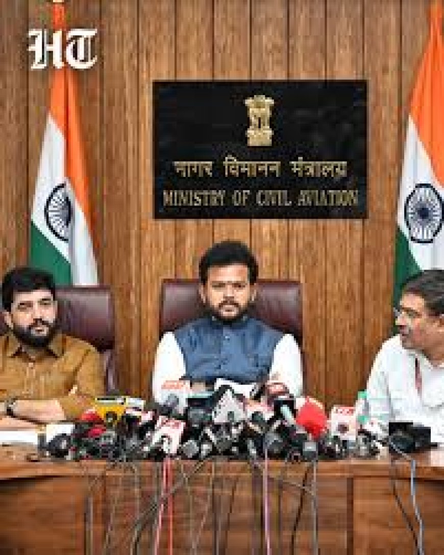 विमान हादसे की जांंच के लिए समिति गठित, तीन महीने में सरकार को सौंपेगी रिपोर्ट