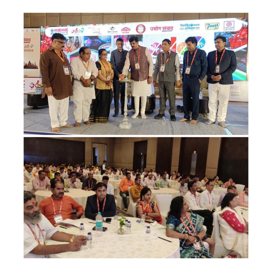 आगरा में बिजनेस समिट शुरू, ओडीओपी से तीन गुना बढ़ा निर्यात, पेठा और पायल को मिला नया मंच,