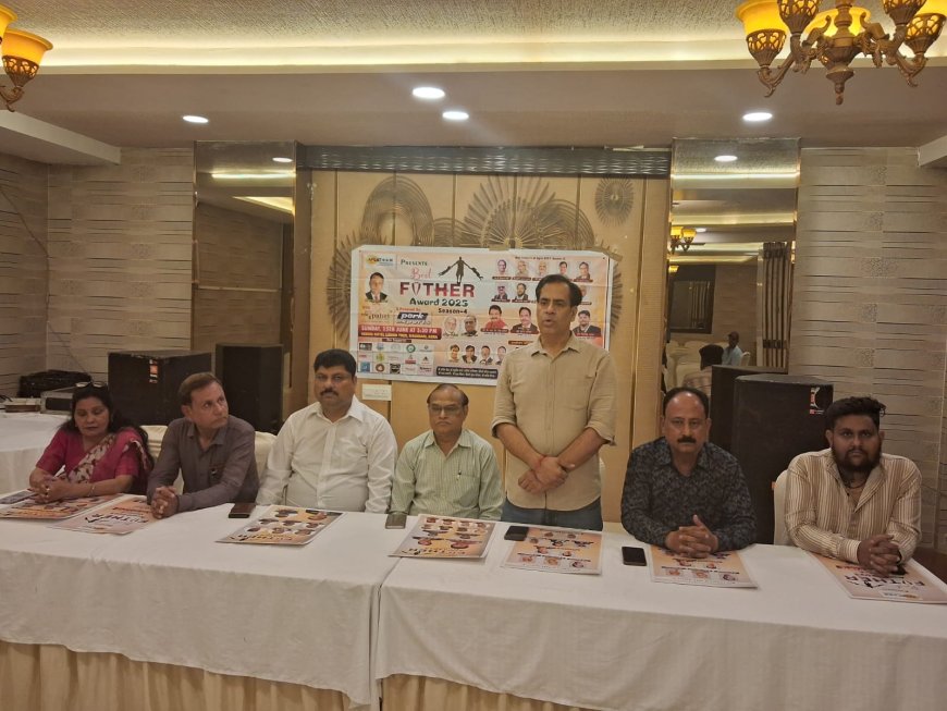 कल शहर के 11 महानुभावों को मिलेगा बेस्ट फादर अवार्ड, मुख्य चुनाव आयुक्त के पिता भी होंगे सम्मानित