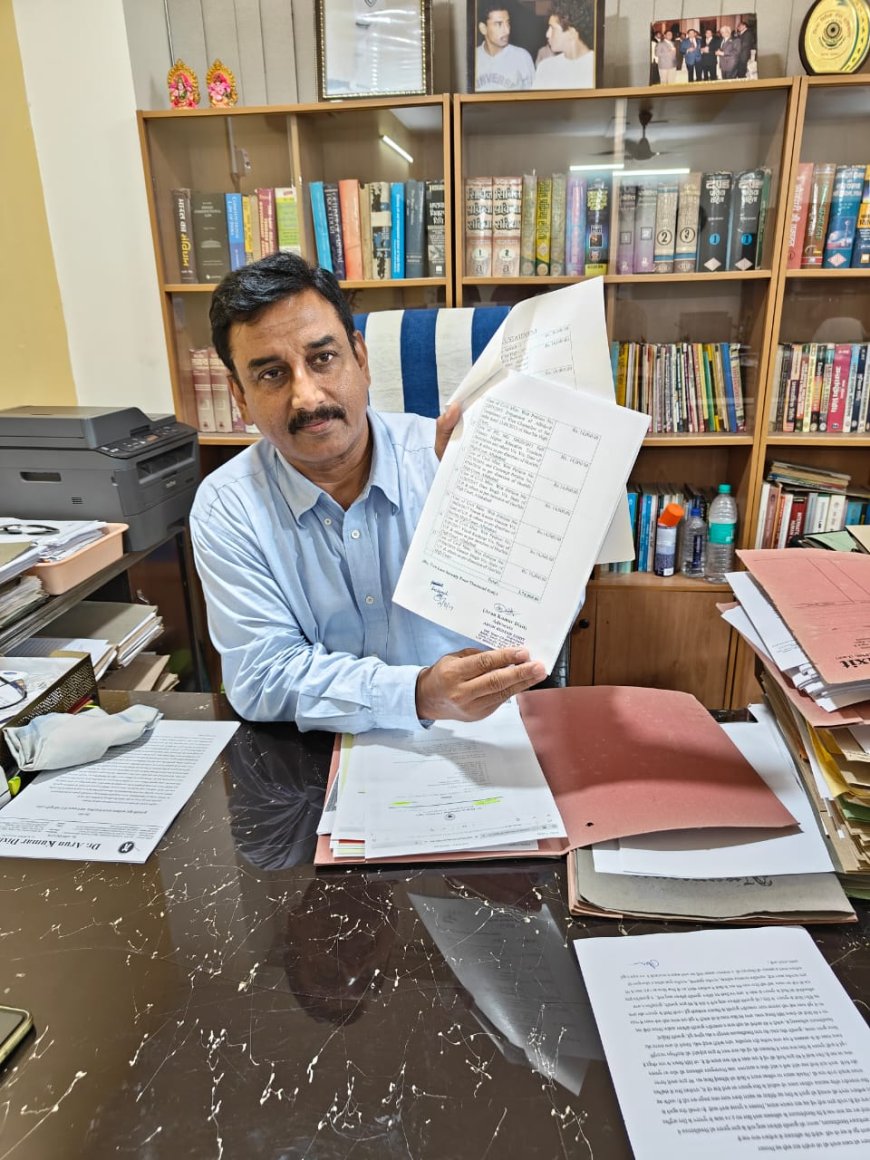 कुलपति ने कूटरचित दस्तावेजों से ‘नेक’ को गुमराह कर यूनिवर्सिटी को ए प्लस ग्रेड दिलाया, अधिवक्ता के गंभीर आरोप