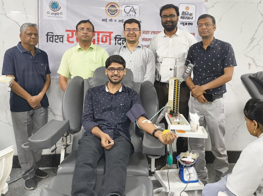 आईसीएआई आगरा ब्रांच के छात्रों ने रक्तदान शिविर में दिखाया उत्साह, अगला शिविर 29 जून को
