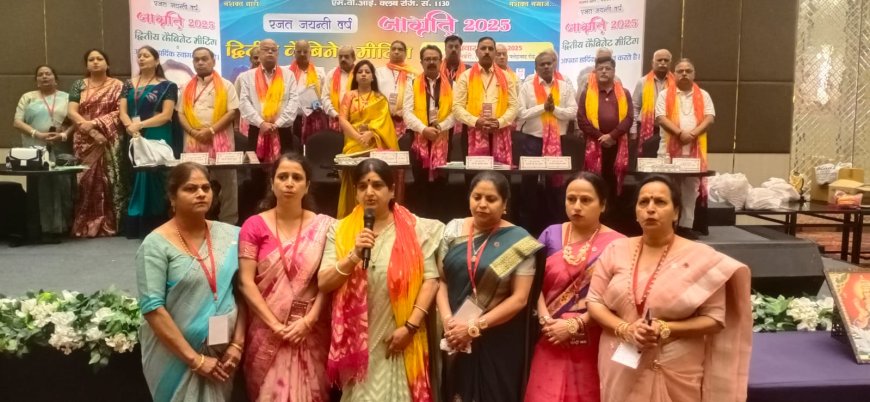 एमवीआई क्लब की दूसरी कैबिनेट सभा में सेवा, शिक्षा और स्वास्थ्य का संकल्प