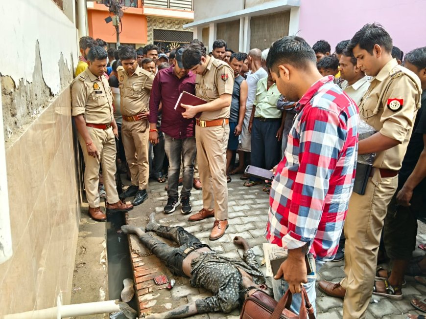आगरा के सदर क्षेत्र में तंदूर कारीगर का शव दुर्गा नगर में पड़ा मिला, परिजनों को हत्या की आशंका
