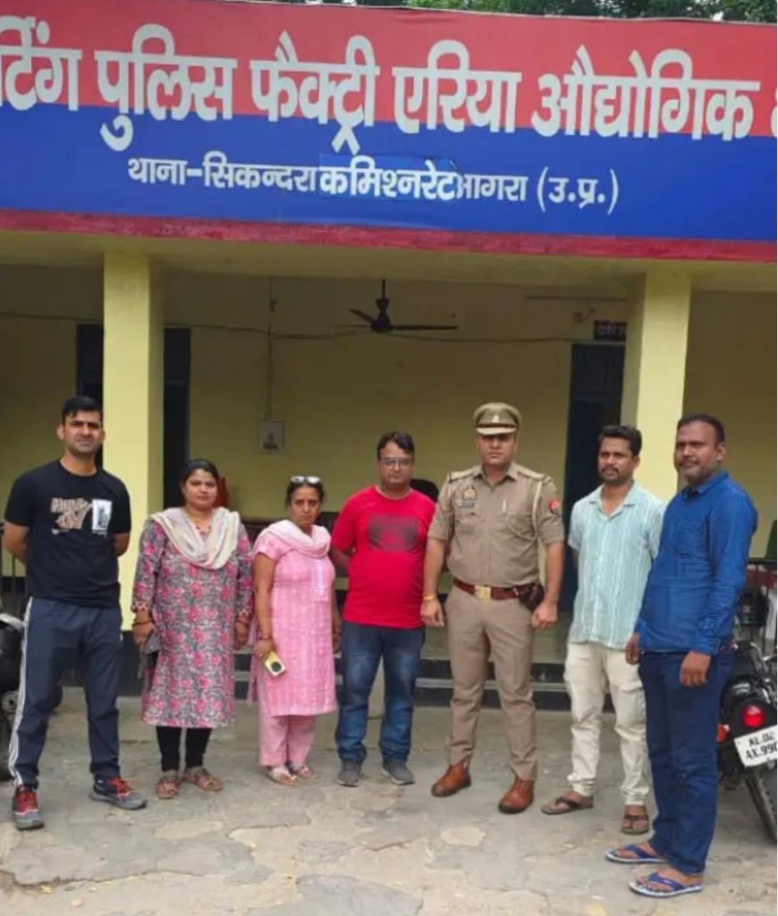 ‘दो दिन में मेरी लाश मिल जाएगी’, कहकर घर से निकला जूता ठेकादार उत्तराखंड में मिला