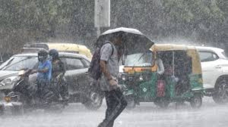 आगरा, टूंडला में आज गरज के साथ बौछारों की संभावना